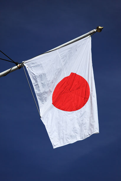 japanese-flag-871279980831BXUh.jpg