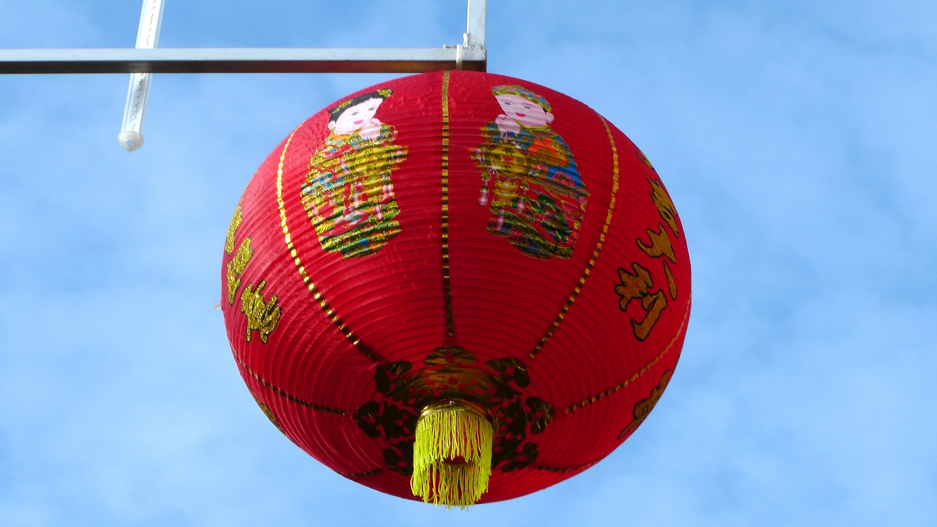 Chinese Lanterns Bedroom Decor
