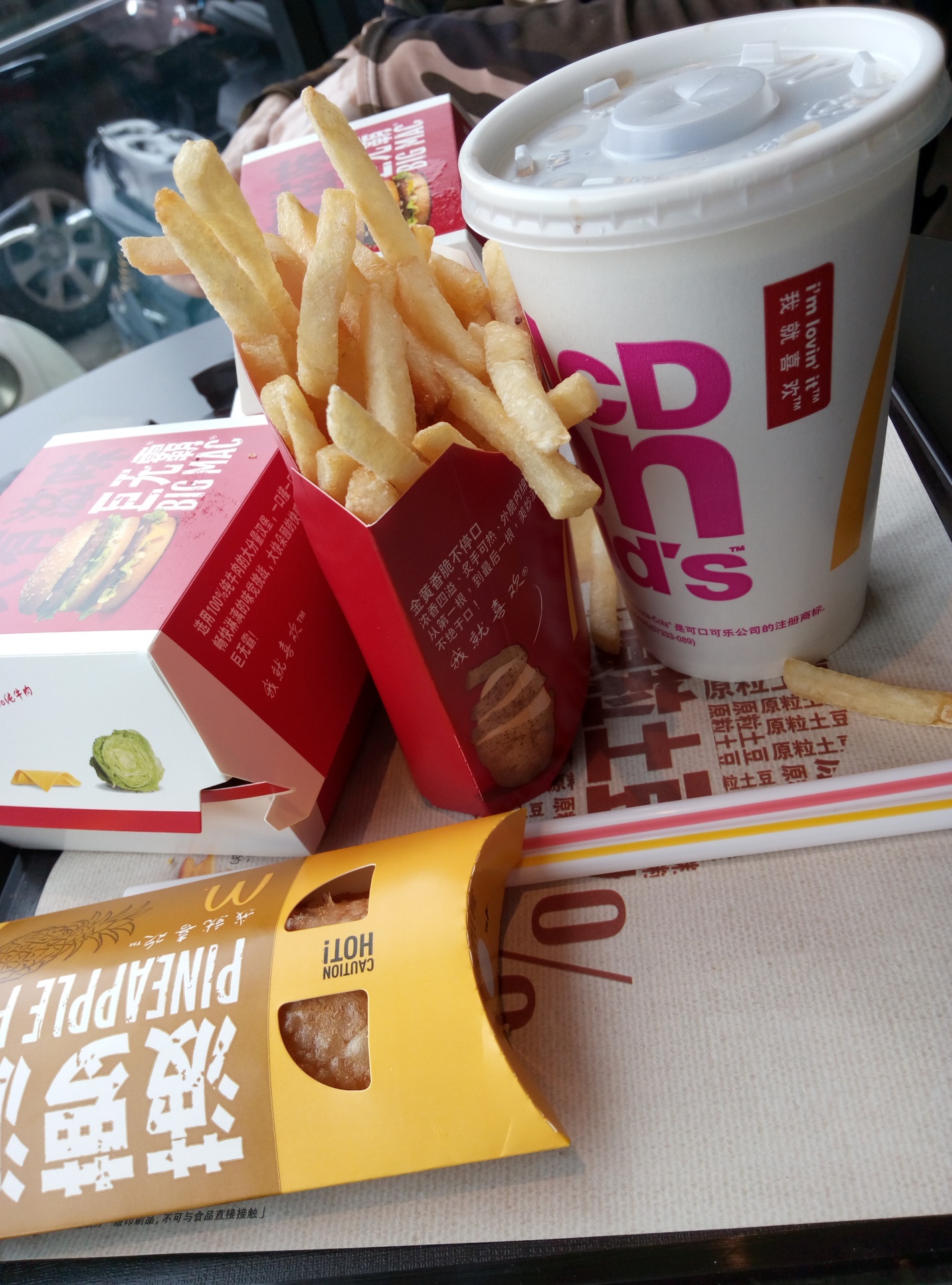 Fast Food Free Stock Photo - Public Domain Pictures
