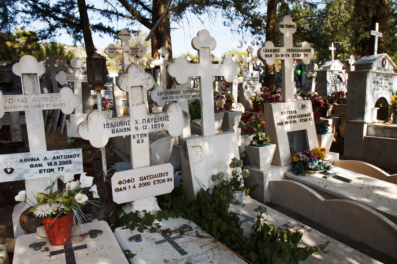 Greek Cemetery Free Stock Photo - Public Domain Pictures