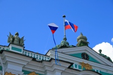 Russian Flag And Kite Of Same Color