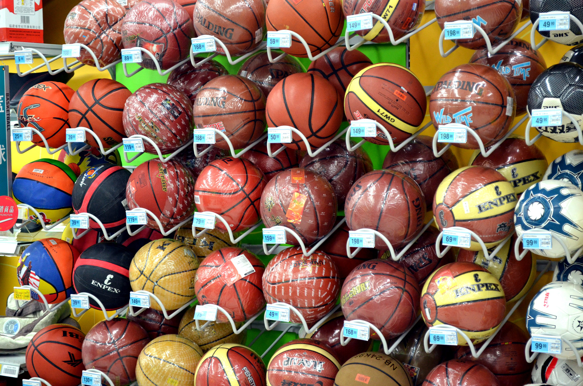 sports-balls-free-stock-photo-public-domain-pictures