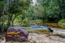 Huai Luang Waterfall Or Bak Teo