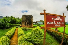 Khuk Khi Kai, Chanthaburi ,thailand