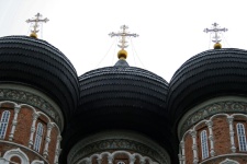 Close View Of Black Domes