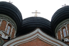 View Of Black Domes Of Intercession