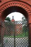 Gate And Arch In Park, Moscow