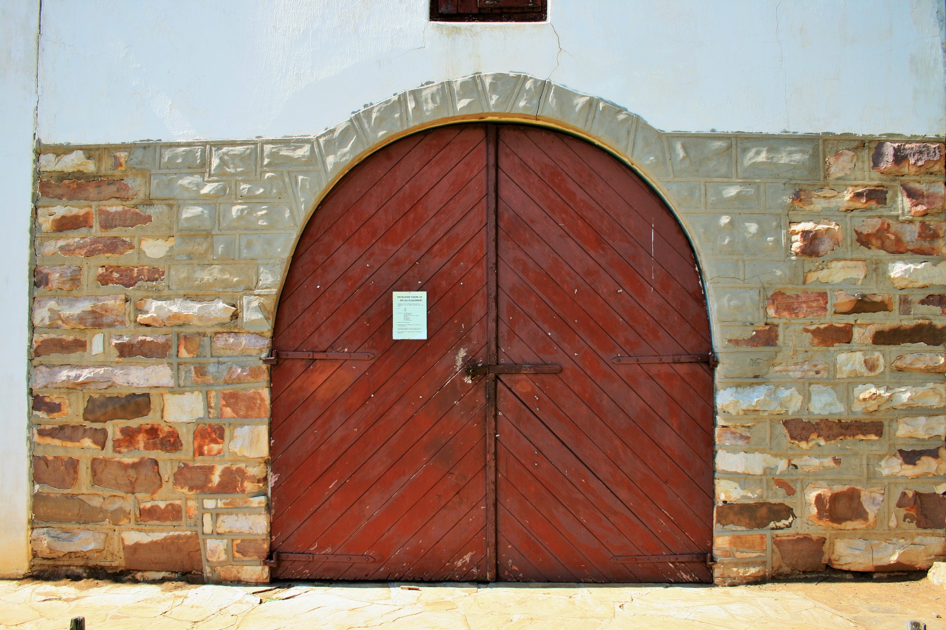 Wide Wooden Door