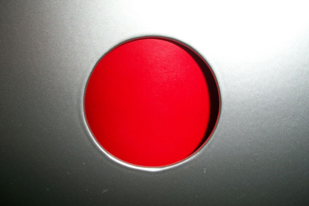 cerc vizual cerc roșu