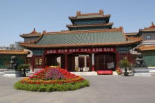 La arquitectura clásica china