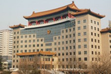 Modern kínai épületben
