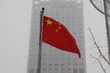VR China Flagge