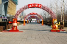 Spring Festival Dekorationen