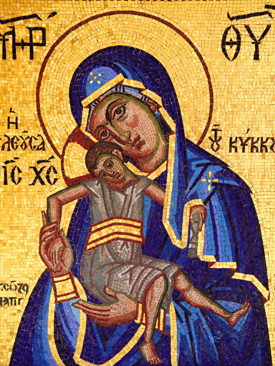 玛丽和Jesus