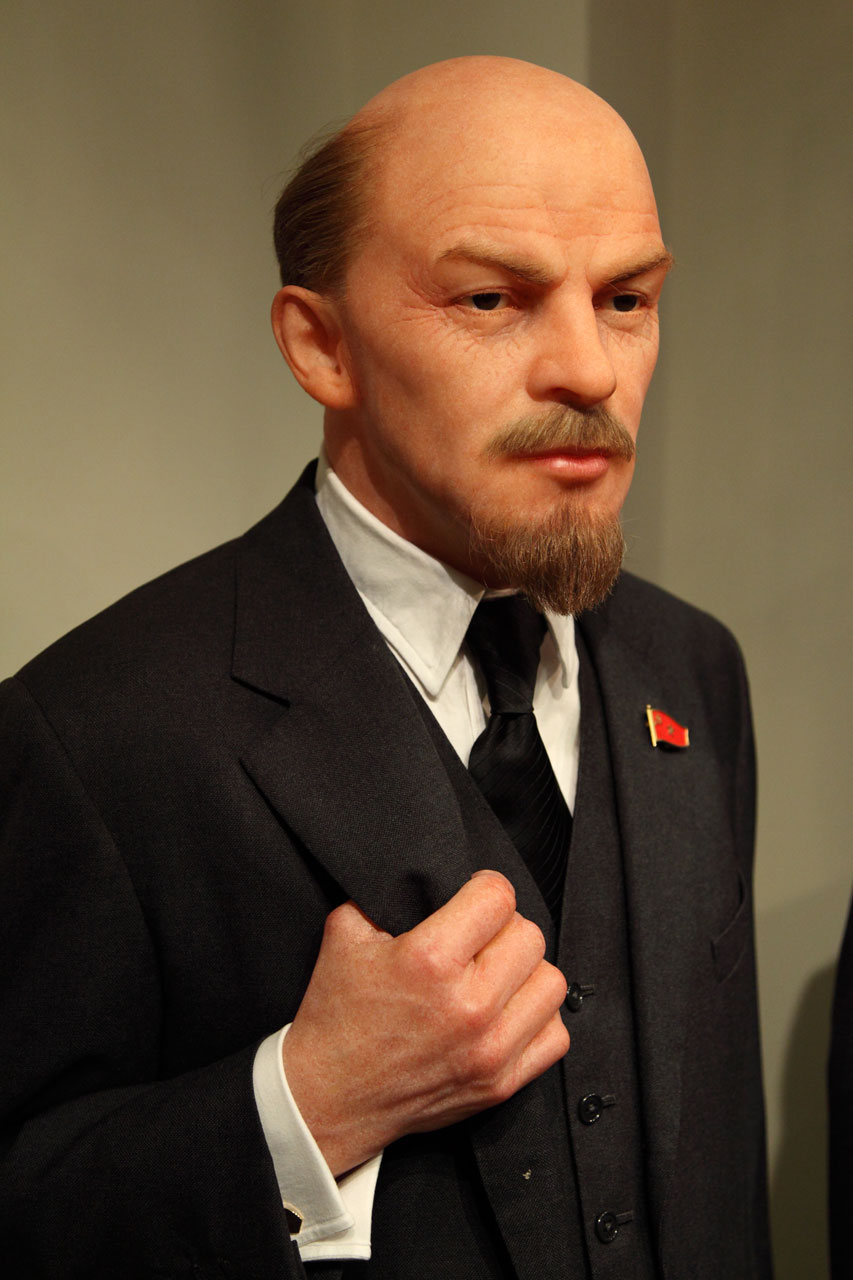 В. И. Ленина