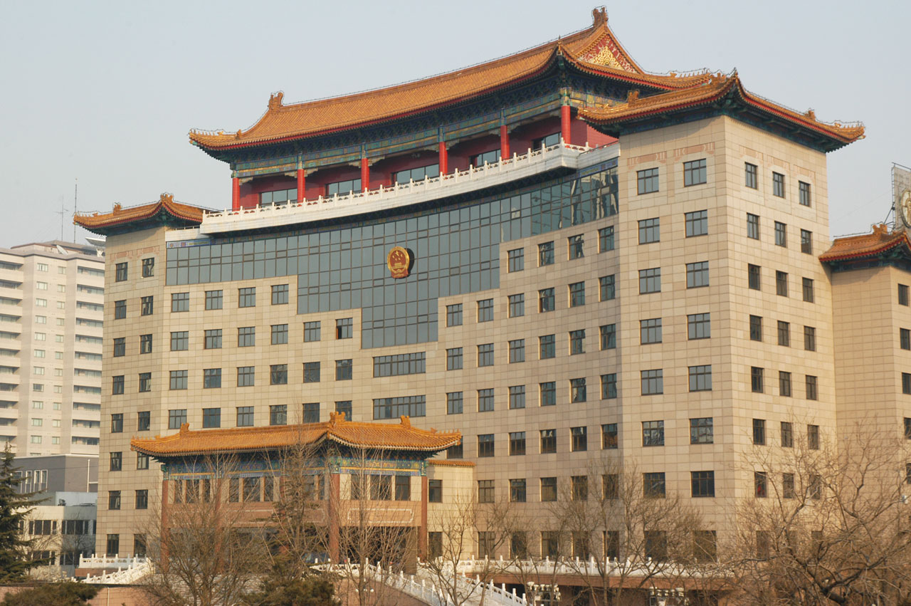 Modern kinesisk byggnad