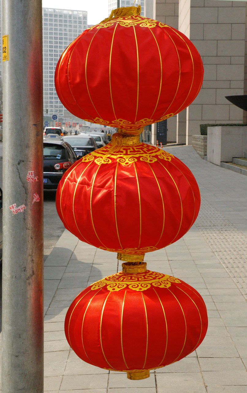 Lanternas chinesas