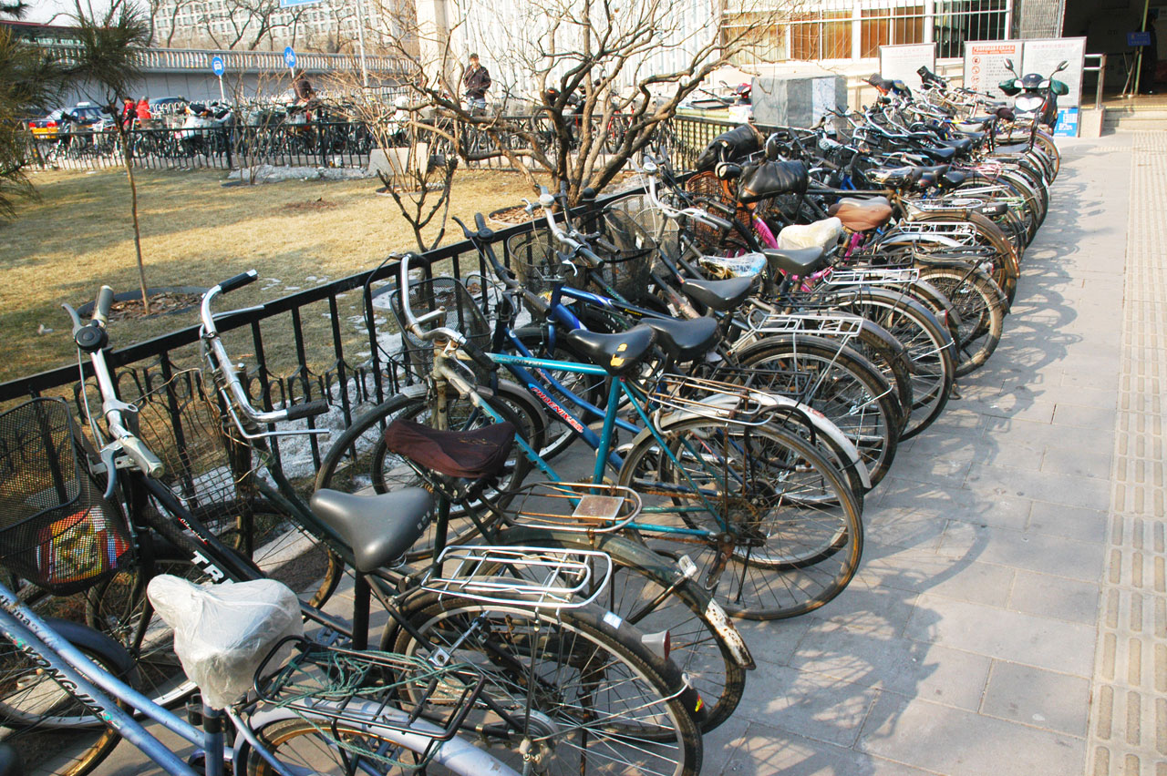 Bicycle Parking Lot