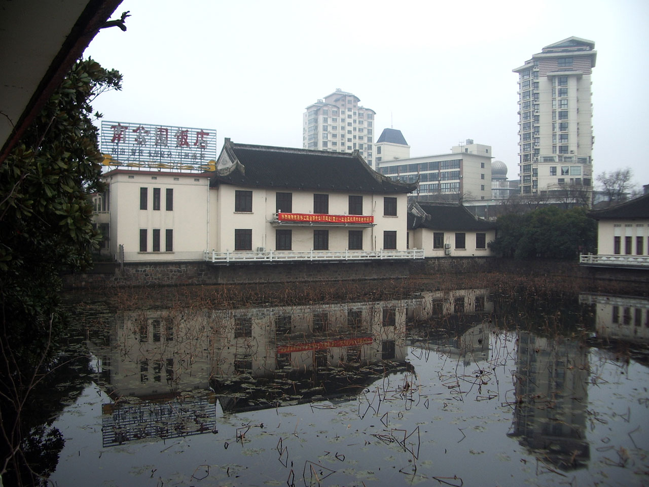 Building And Pond