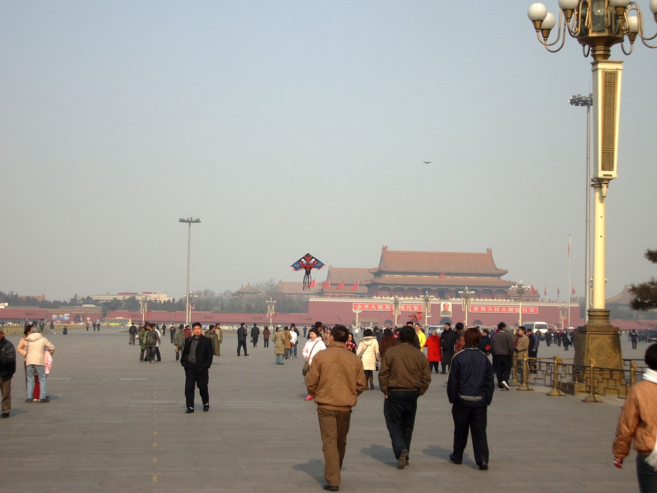 La place Tiananmen