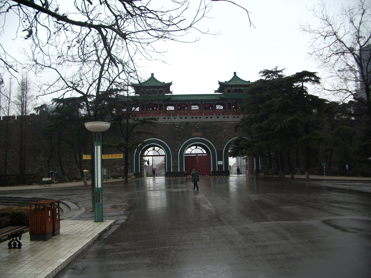 Palace arch