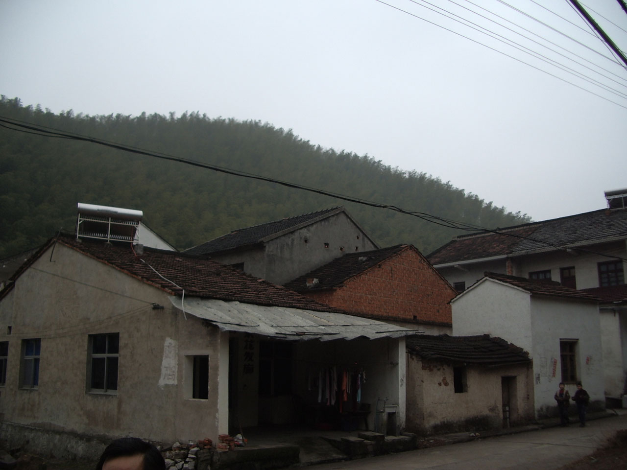 小village