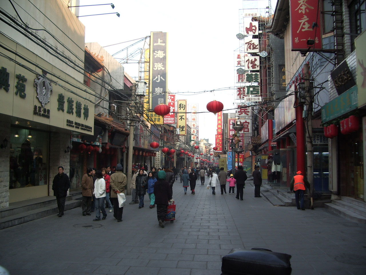 Straat in Beijing