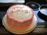 Торт ко дню рождения