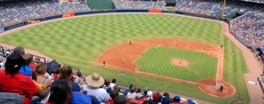 Panoramic View Baseball câmp