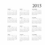2015 calendário anual em espanhol