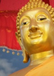 Goldenes Buddha-Gesicht