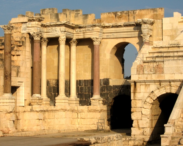 Roman Amphitheater Ruins In Israel Free Stock Photo Public Domain