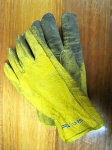 Tough yellow gloves