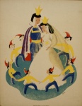 Vintage Wedding Poster