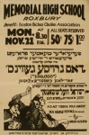Comedia del cartel del Yiddish