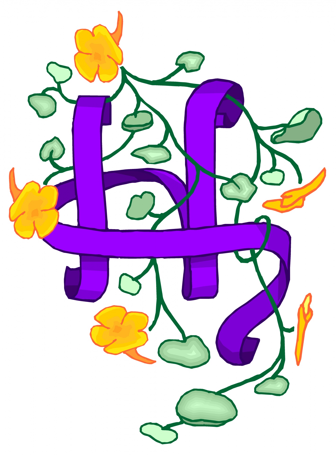 花の紫色の手紙H