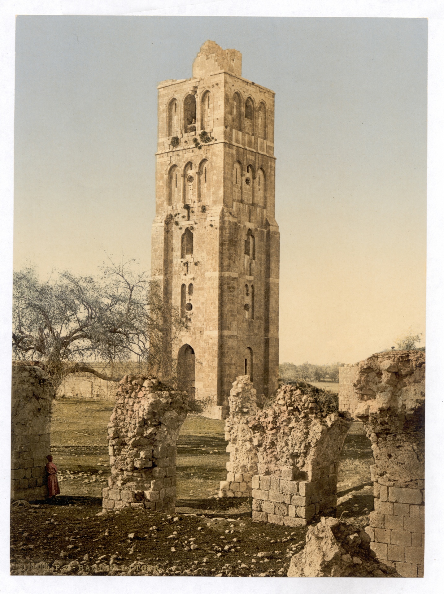 Tower Of The Forty Martyrs