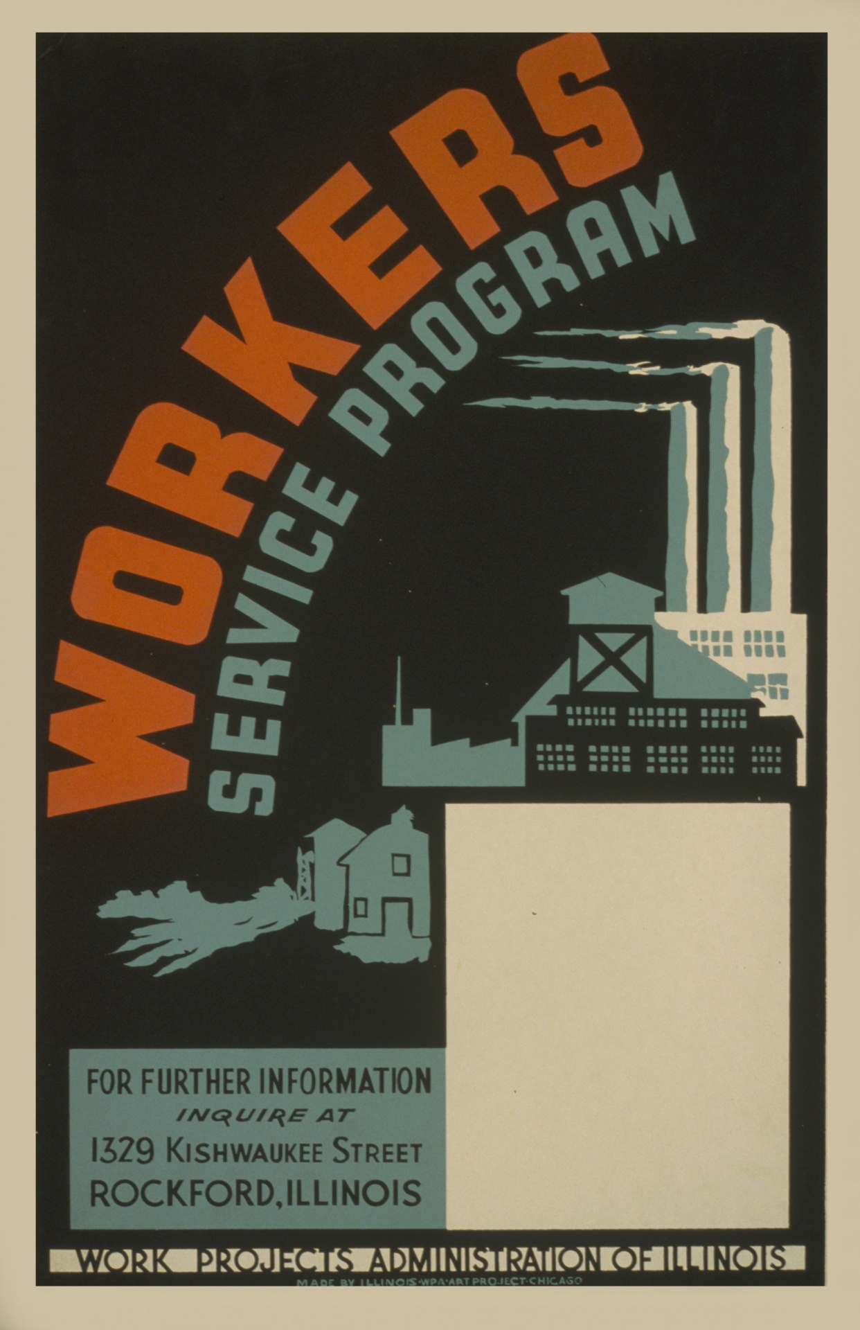 ヴィンテージ労働者のポスター
