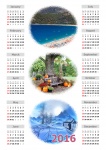 2016 Jahreskalender