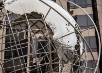 Columbus Circle Globe din Manhattan