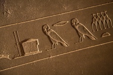 Hieroglife