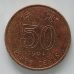 Hong Kong 50 centów
