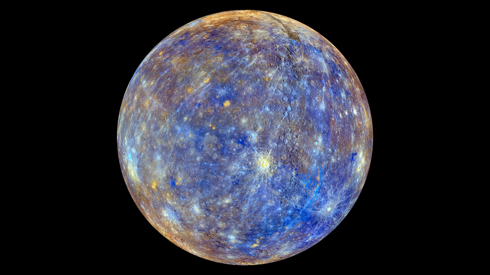 Planet Mercury Free Stock Photo - Public Domain Pictures