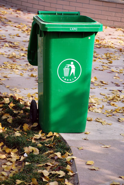 Image result for trash bin