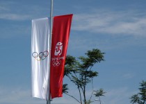 Beijing 2008 Olympics Banners
