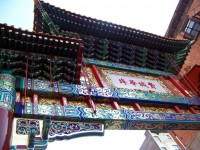 Китайский квартал ворота