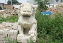 Chinese-Style Lion Statue