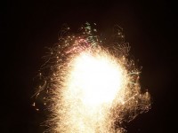 Artificii afişaj