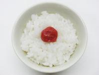 El arroz y el umeboshi