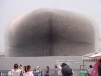 Шанхай World Expo 53